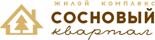 Жилой комплекс "Сосновый квартал" г. Ярославль